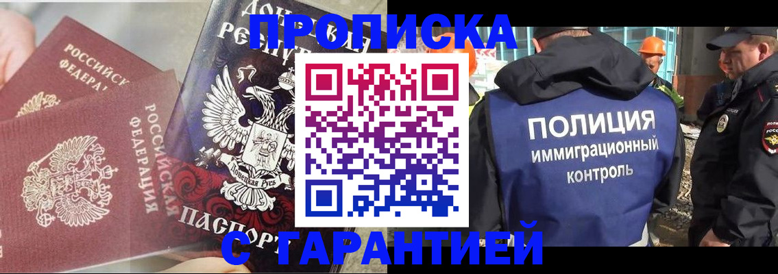 форма 3 в Мелеузе